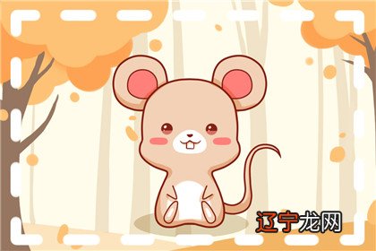 2008 生肖查询：2008年是什么年属什么生肖