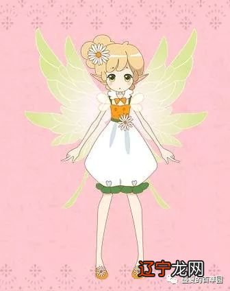 花精灵王守护的十二星座小花仙也是调皮可爱