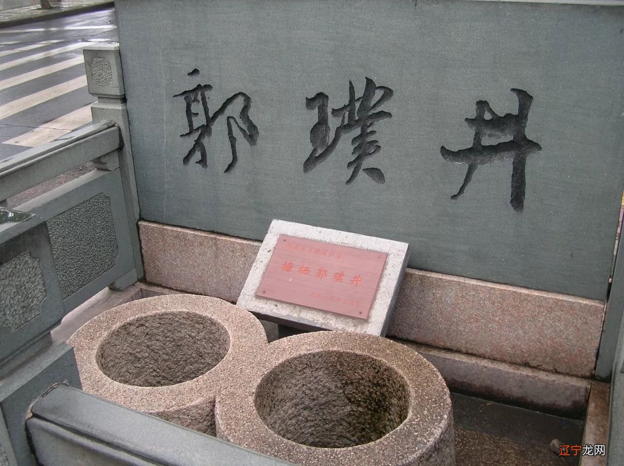 遁术 道教_道教的术数_龙虎丹道-道教内丹术