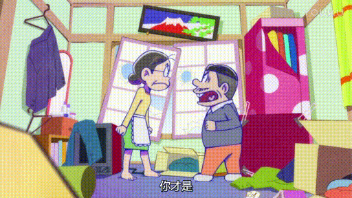 中 干货：八字入门必看现代化八字命理著作为什么有人