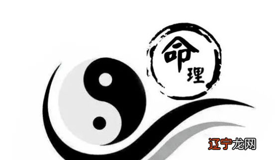 八字命理初级入门详细课程视频何振阅看了十几本算命的书