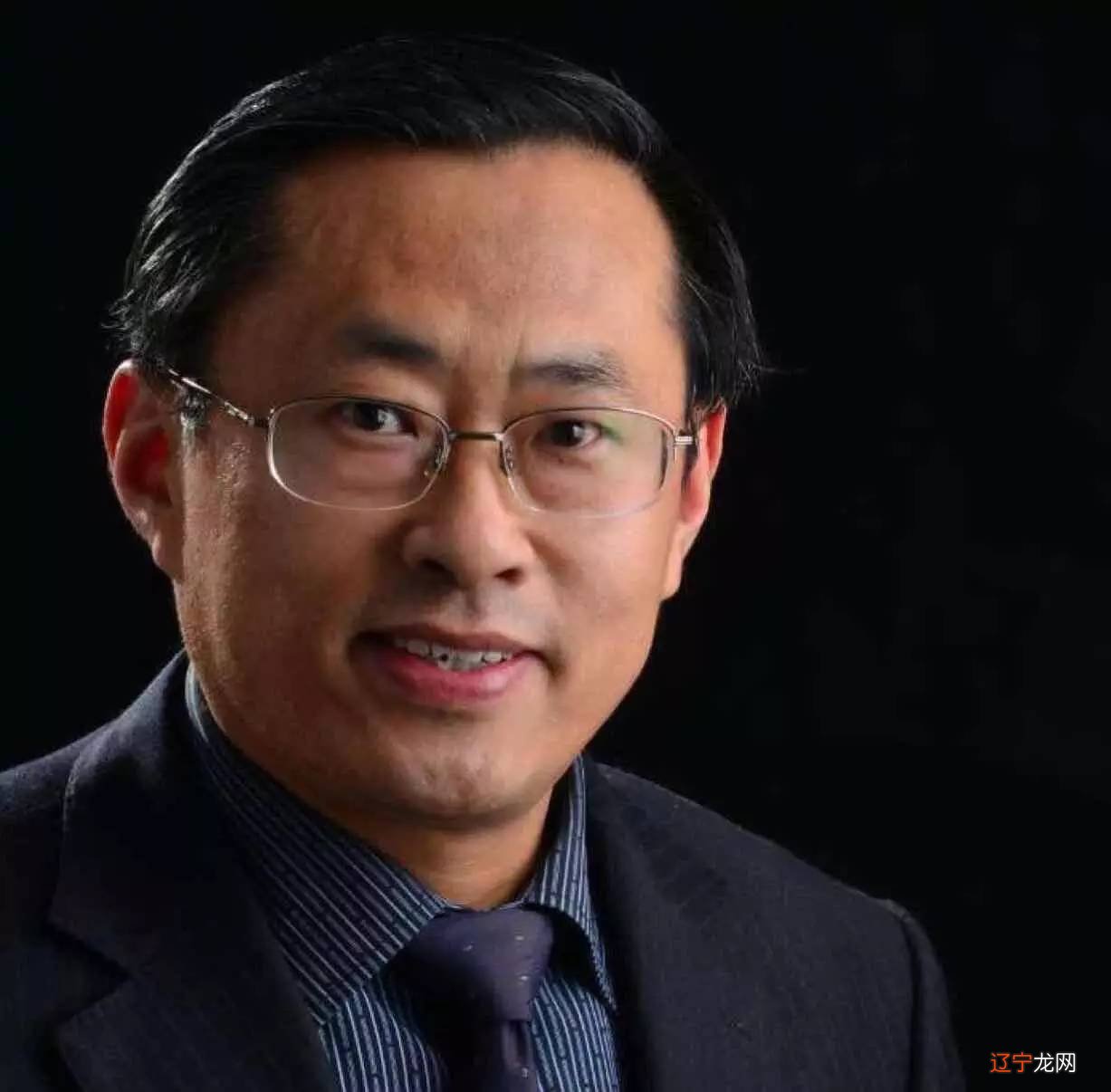 诸城微商会易学文化顾问 刘福胜之刘福胜分享易经文化