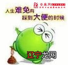 风水堂:梦见脚上踩到屎的人