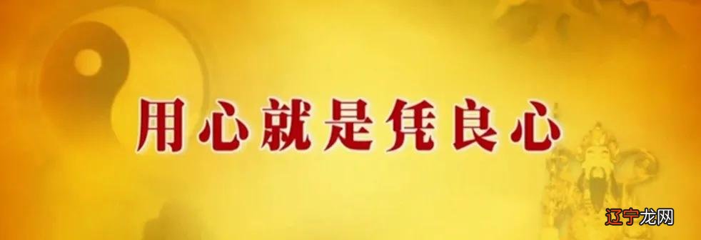 【李向东】易与天地准，故能弥纶天地之道！