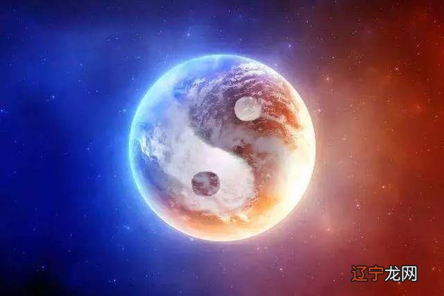 【李向东】易与天地准，故能弥纶天地之道！