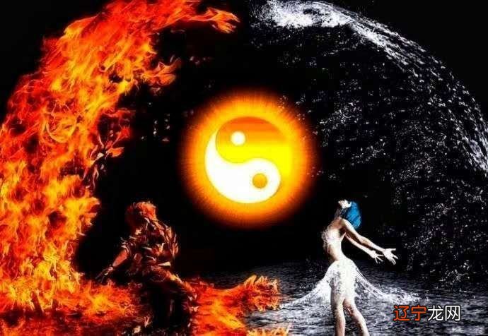 【李向东】易与天地准，故能弥纶天地之道！