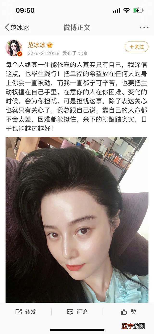 范冰冰跟李晨猝不及防,曾经很大牌很高调现在却变得内敛低调