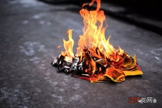 中元如何烧纸送鬼连续几天去世的亲人