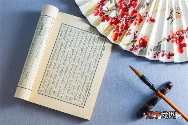 《易经》被誉为诸经大道之源大道大道