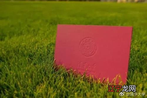 风水堂:亥的五行属性十二地支属性