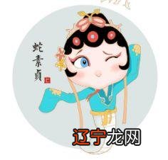 狗和龙属相合不合财怎样化解属龙和属狗的孩子属什么好化解
