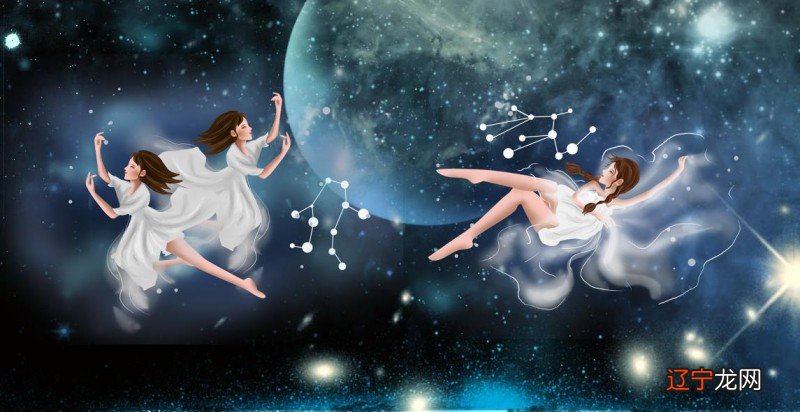 图 用说文解字来解读星座诗(组图)