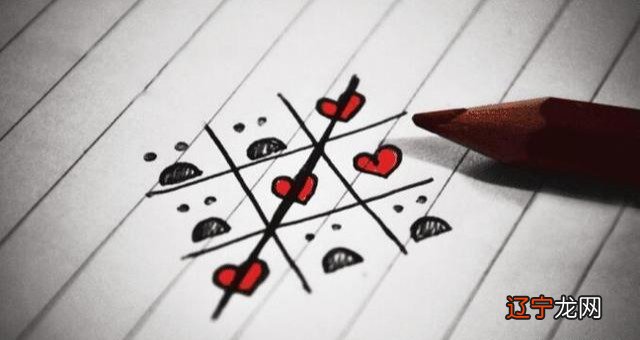 盘点十二星座中感情相融度最高与最低的星座