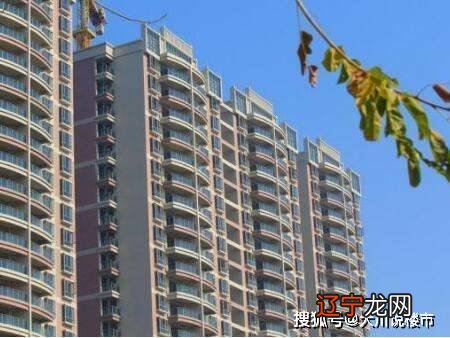 风水学50层楼住哪层好_17层9楼7楼好_楼层高27层住23楼好吗?