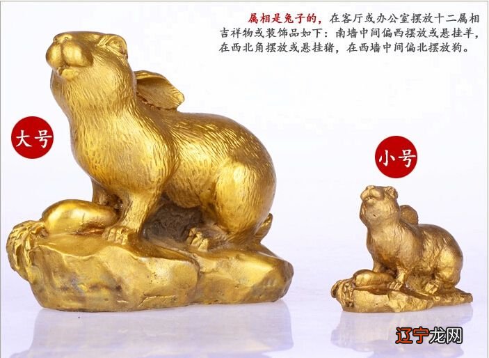 十二生肖的最佳婚姻对象，看看你是哪种？