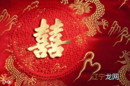 玄谨风水堂:八字合婚合了四个?