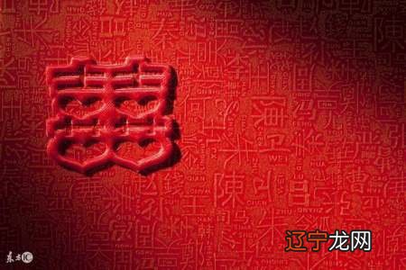 玄谨风水堂:八字合婚合了四个?