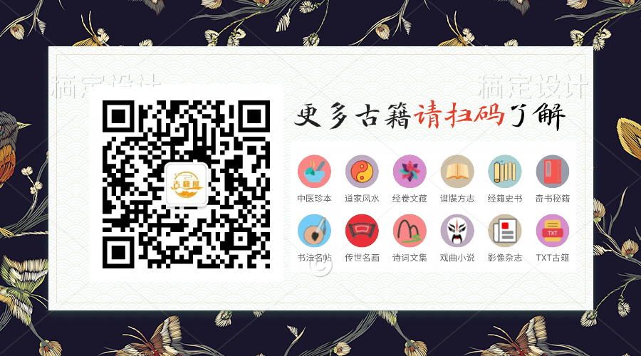 周易全书和周易内容_周易占卜周易测字_周易与商战