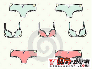 女人打架撕内裤视频无码下载_梦见撕内裤_杨颖撕名牌露内裤