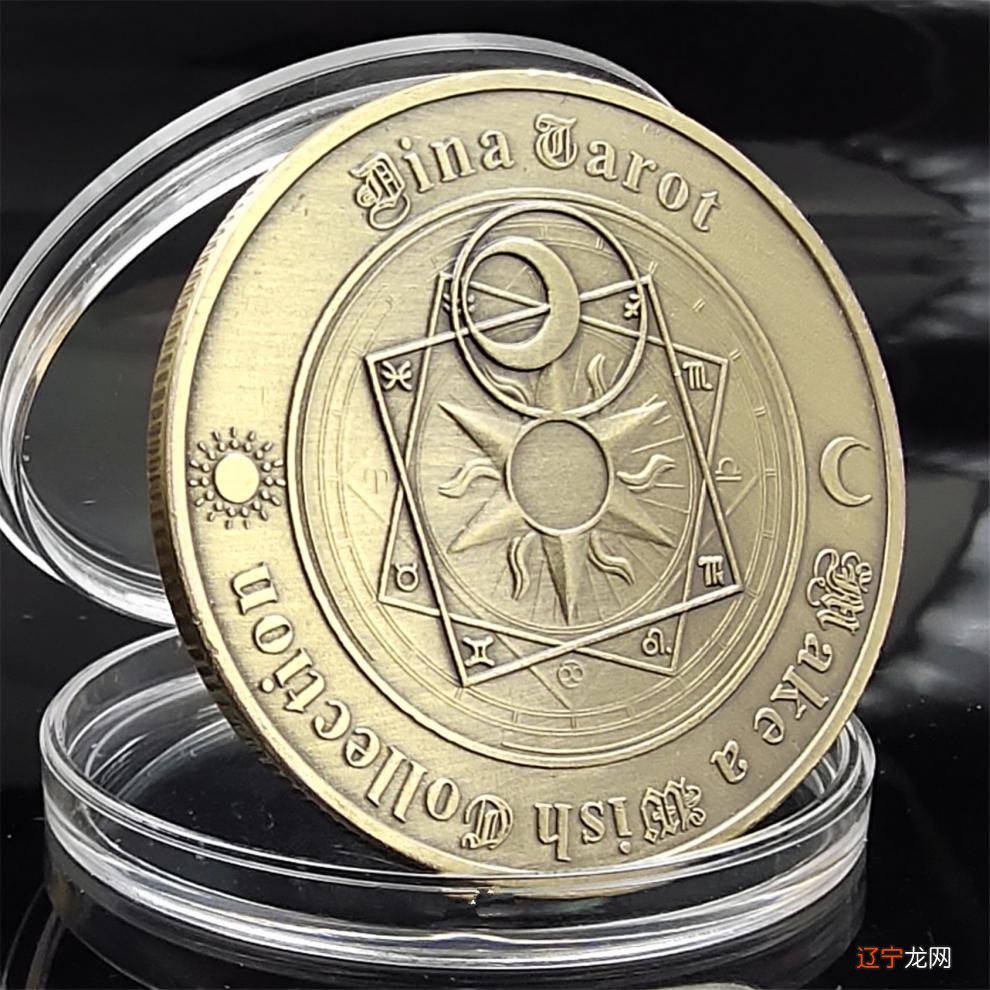 我要找八字生辰四柱算命网洛中国_如何从生辰八字看命运_生辰看命运