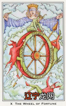 塔罗牌占卜塔罗占卜爱情_塔罗占卜桃花运_日本塔罗占卜