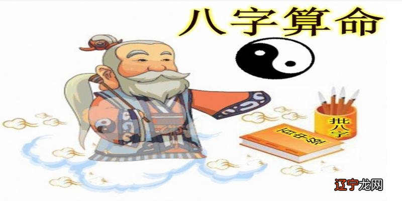 组图 风水堂:八字合婚表