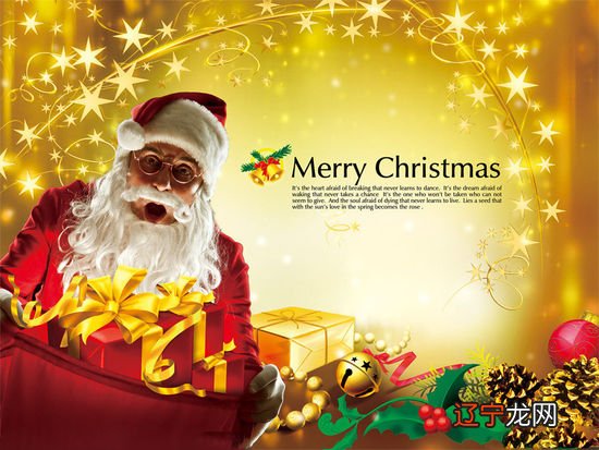 中国古典哲学中“和”对后代思想的影响深远