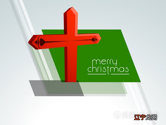 中国古典哲学中“和”对后代思想的影响深远