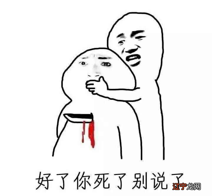 义无反顾变成了我老公的教练，我该怎么办？