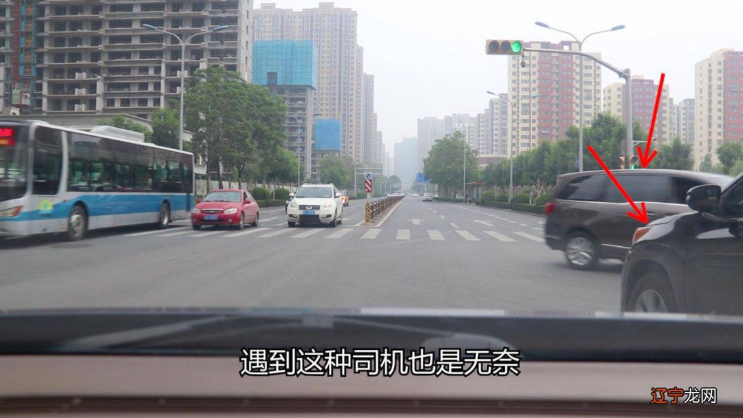 义无反顾变成了我老公的教练，我该怎么办？