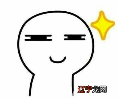 义无反顾变成了我老公的教练，我该怎么办？