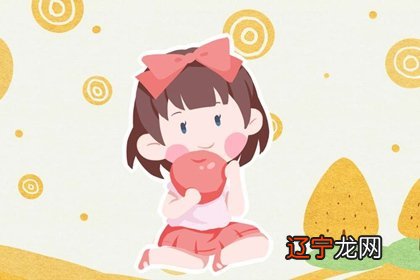 接下来本文教会你如何给婴儿们选择一个旗开得胜的好名字