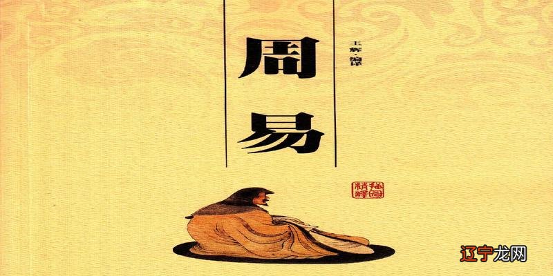 周易尚氏学是文言文，文字艰涩难懂，有没有白话版的没有