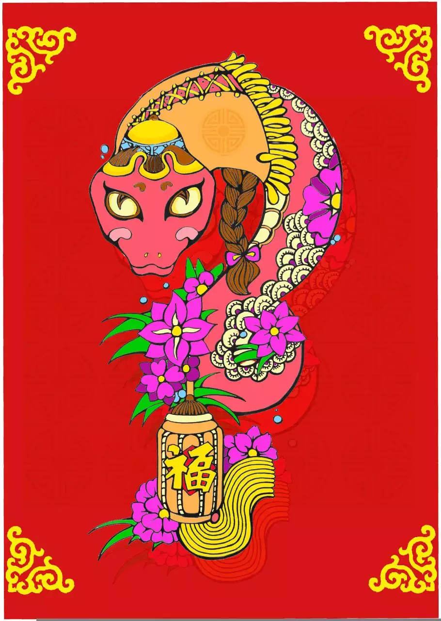 组图 2022年属蛇人的全年运势及运势详解