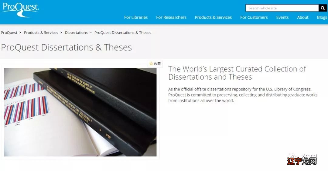 7个超厉害的学术网站和数据库，你需要知道！