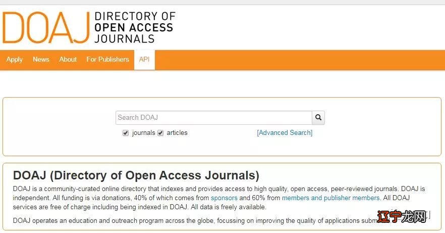 7个超厉害的学术网站和数据库，你需要知道！