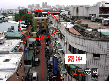 图 风水具有共性原理吗？