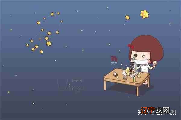 12星座男之间的爱情相互理解是最关键的在于..