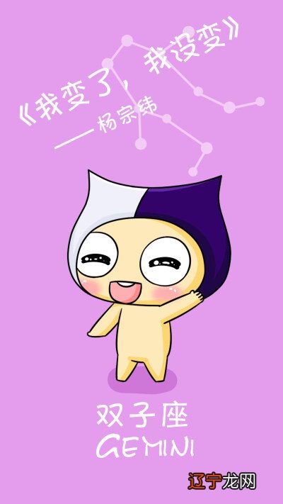 12星座男之间的爱情相互理解是最关键的在于..