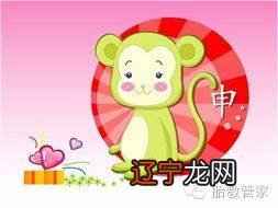 宝妈们一起来娱乐吧,生肖文化娱乐吧的最佳婚姻对象!