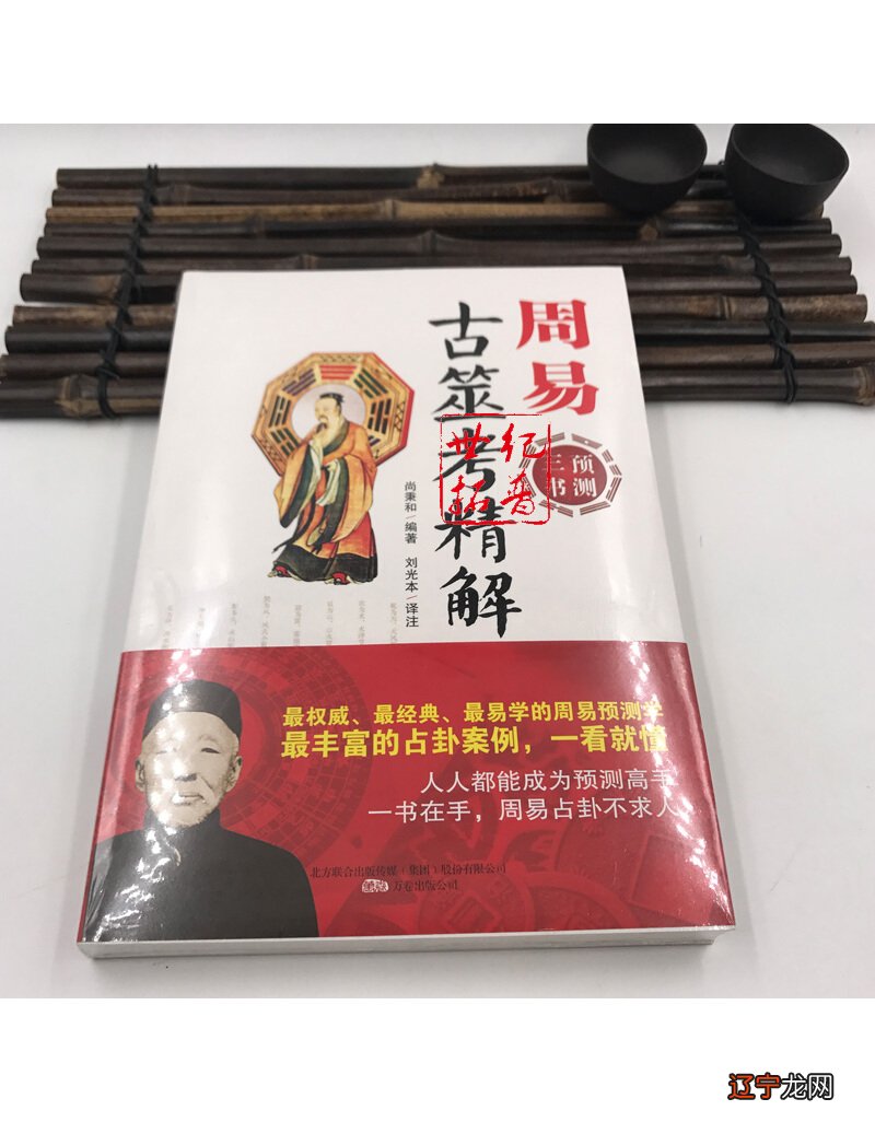 塔罗占卜打碎东西_丢东西占卜_丢失的东西