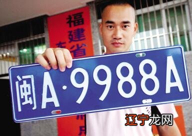 生辰查八字_徐铭辰八字生辰_生辰八字与工位