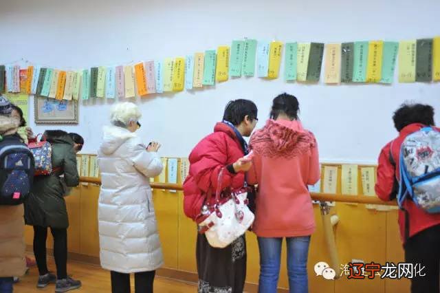 图 群羊文化馆金猴闹新春金猴民俗盛宴