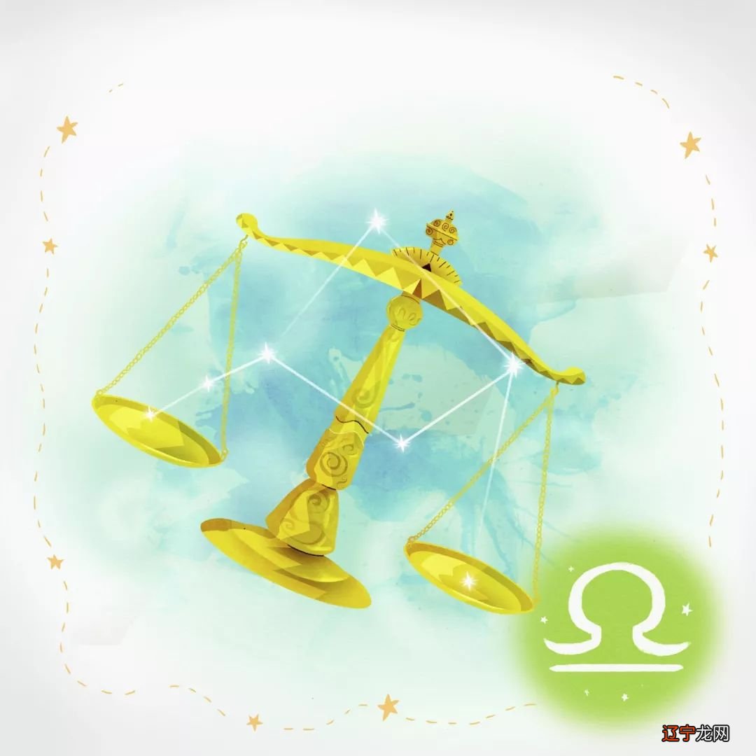 十二星座中九月份是什么星座?9月份的星座