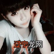 七七没有秘密2018.07.1913:22关注确定不再关注此人吗