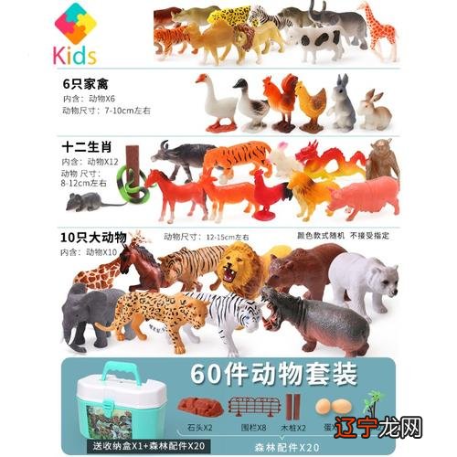 73年的女人今年有桃花运吗1973年属牛人会二婚吗