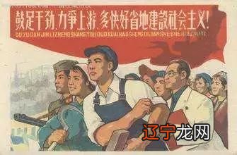 组图 名杰起名 中国人的姓名里藏着我们的过去