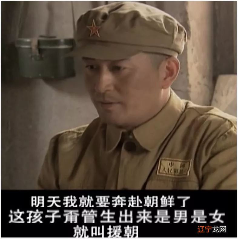 组图 名杰起名 中国人的姓名里藏着我们的过去