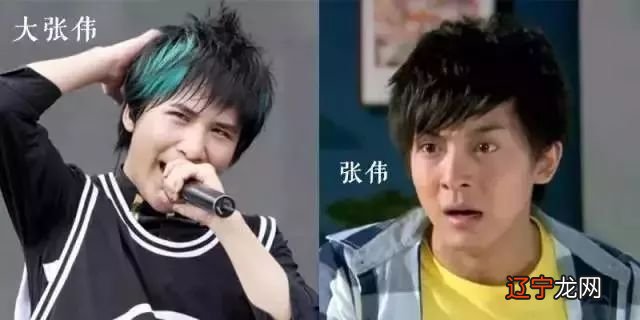 组图 名杰起名 中国人的姓名里藏着我们的过去