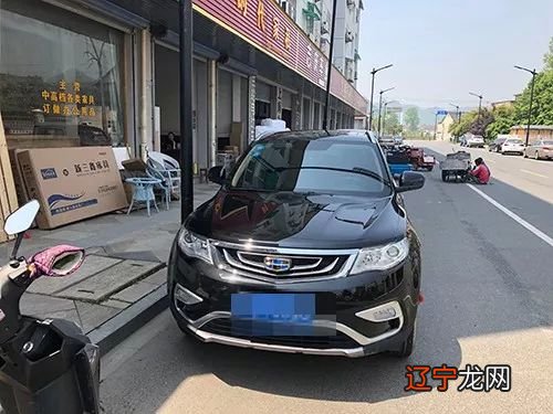 没有驾照的他做了个梦梦里自己开着车满城兜风